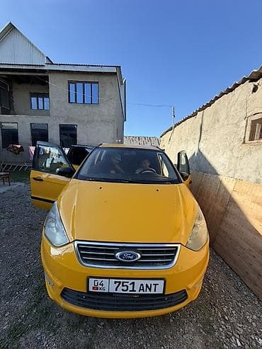 форд гелакси: Ford Galaxy: 2014 г., 2 л, Механика, Бензин, Универсал — 1