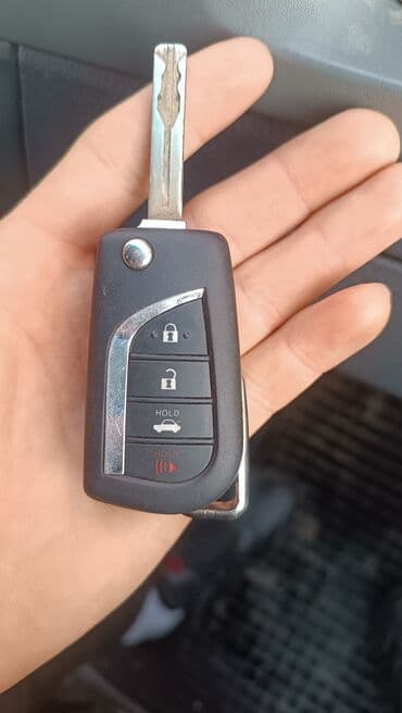 ключ камри 70: Ключ Toyota 2019 г., Б/у, Оригинал, США — 2