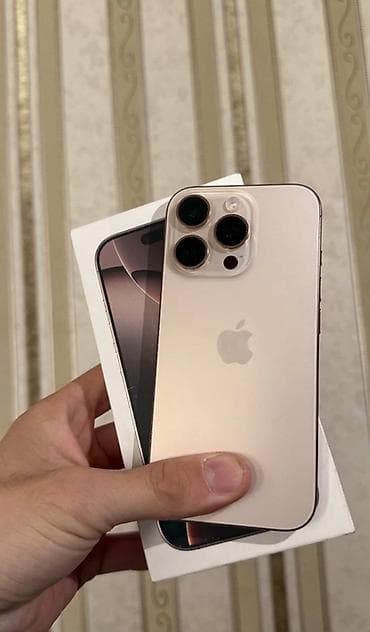 копия iphone: IPhone 16 Pro, Новый, 256 ГБ, Желтый, Коробка, 99 % — 5