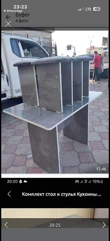 доски кухонные: Кухонный стол и стул, Новый, Платная доставка, цвет - Серый — 2