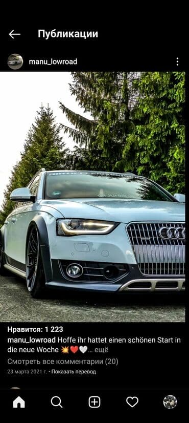 key: Изготовление ключей Мерседес Мерс чип ключ Чип ключи Мерседес Чип ключ — 3