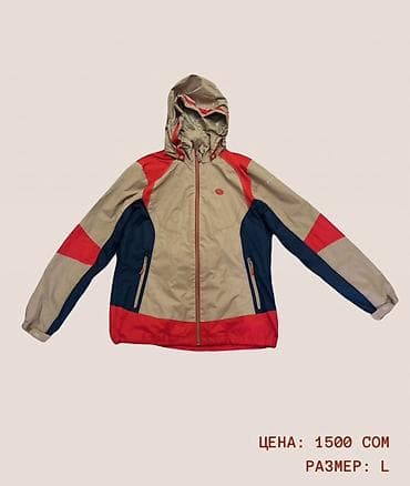 пакет одежды: Женская одежда — несколько позиций. 1) Пиджак с абстрактным принтом в — 3