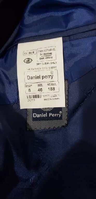 на прокат военная форма: Брючный костюм 48 размер Турция — 2