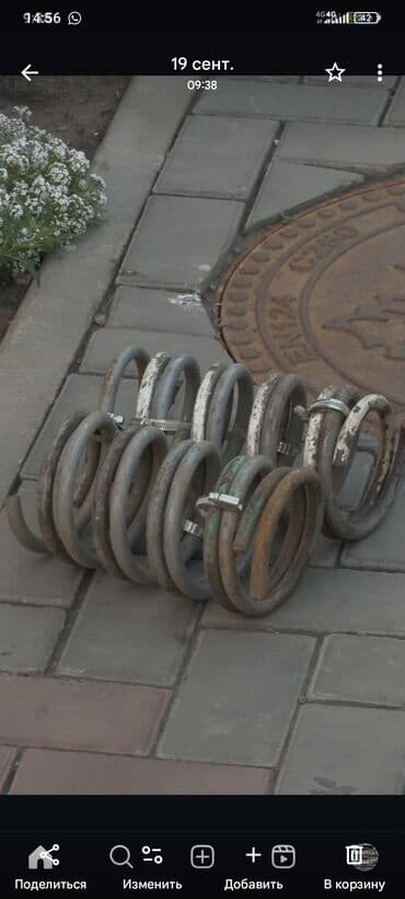 mark 2 blit: BMW 5 series: 1989 г., 2.6 л, Механика, Бензин, Седан — 5