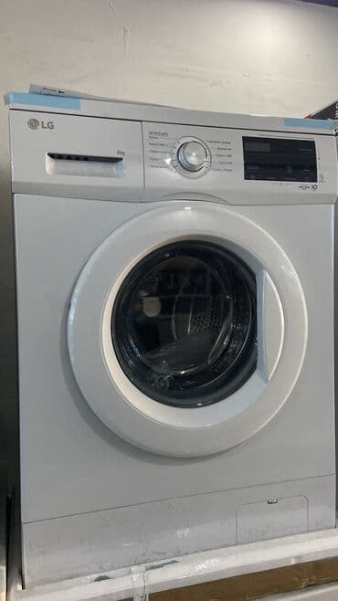 стиральная машина дордой цена: Стиральная машина LG, Новый, Автомат, 10 кг и более, Компактная — 13