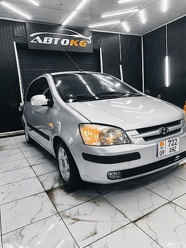 hundai gets: Hyundai Getz: 2004 г., 1.6 л, Автомат, Бензин, Хэтчбэк — 4