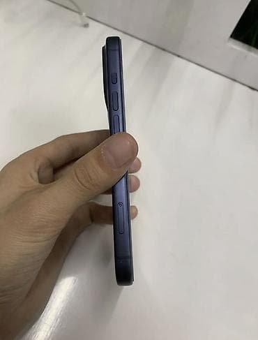 iphone 19: IPhone 17 Pro, Новый, 512 ГБ, Синий, Наушники, Зарядное устройство, Защитное стекло, В рассрочку, 100 % — 3