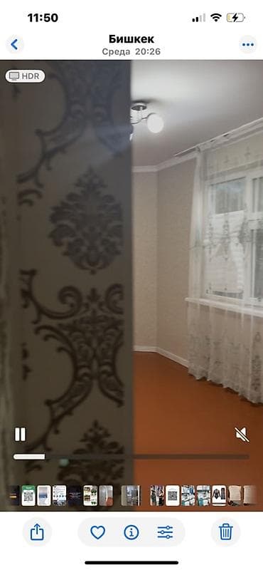Сдаю двух комнатную квартиру 104 серии