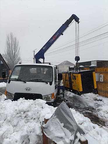 crane: Стрела 10 м, 8 т, Борт 5 кг — 1