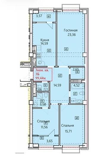 ново сити: 3 комнаты, 99 м² — 2