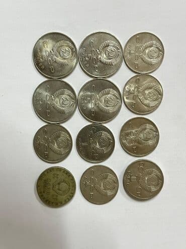 коллекционные: Продаю или меняю — 2