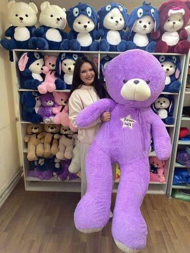 сколько стоит мишка на день рождения: Мишки Бишкек 🧸60 см 1000 сом (Бесплатная доставка) 🧸80 см 1500 сом — 6