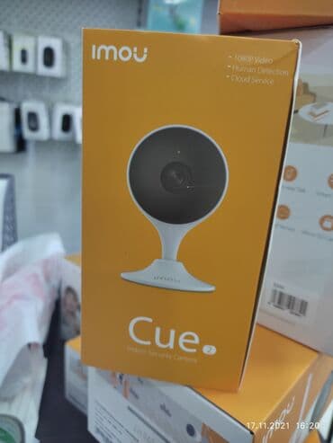 сколько стоит видеорегистратор для машины: Продажа,Монтаж,Цифровых wi-fi ip Камер Видеонаблюдения. Уличные — 5