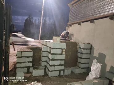 гостевой дом на иссык куле: Тандыры Бесплатная консультация Больше 6 лет опыта — 23