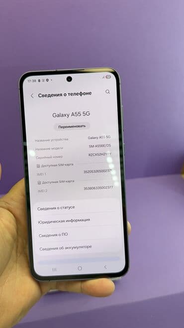 mi mix alpha цена в бишкеке: Samsung Galaxy A55, Б/у, 256 ГБ — 15