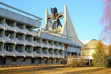 8 соток, Курулуш, Кызыл китеп — 4