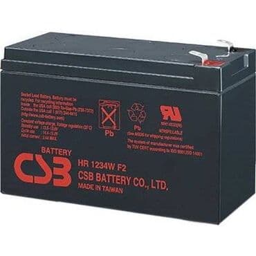 аккумуляторы для ибп 3 а*ч: Battery HR1234WF2 - аккумуляторная батарея, размер 15 см х 6, 3 — 1