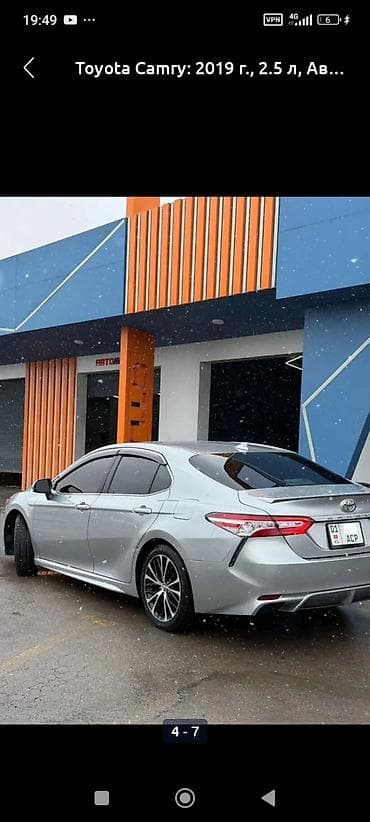 down pipe: Toyota Camry: 2019 г., 2.5 л, Автомат, Бензин — 1