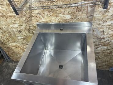 лоток для столовых приборов: Акция мойка с сушилкой для посуды — 4