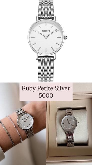 silver: Женские часы BURKER — элегантные модели на металлическом браслете 1) — 1
