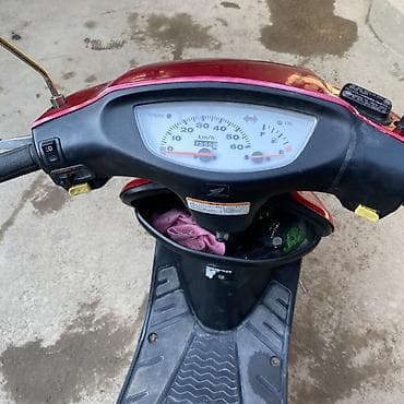 купить трёхколёсный скутер: Мини мопед Honda, 50 куб. см, Бензин, Б/у — 3