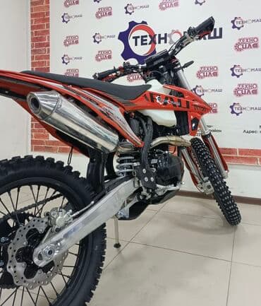 cobra выхлопные системы для мотоциклов: Эндуро 260 куб. см, Бензин, Взрослый, Новый, В рассрочку — 5