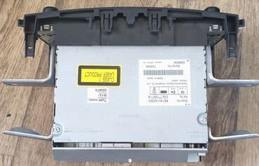 антирадары бу: Б/у, 2-DIN — 2