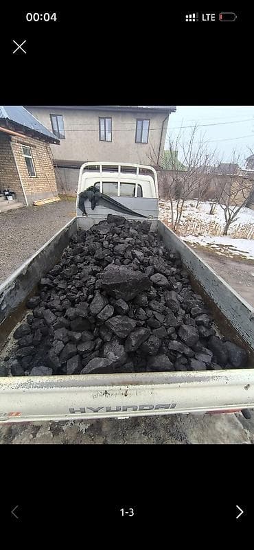 тонна угля цена бишкек: Уголь Кара-Кече, Бесплатная доставка, Платная доставка, В розницу, Фракция: Крупный (К), В мешках — 3