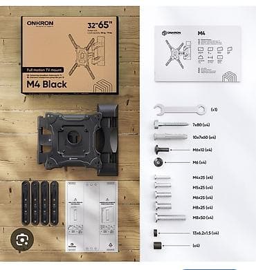 mount: Кронштейн для ТВ ONKRON M4 Black - Тип: полнофункциональный настенный — 1
