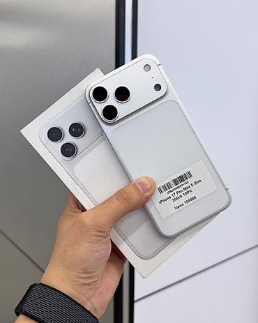 iphine x: IPhone 17 Pro Max, Б/у, 256 ГБ, Белый, Защитное стекло, Чехол, Кабель, В рассрочку, 100 % — 1