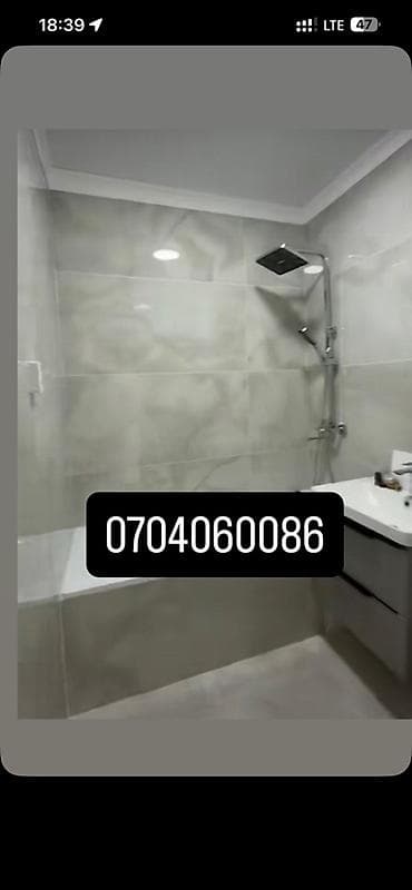 real sight: 1 комната, 45 м², 106 серия улучшенная, 9 этаж, Евроремонт — 3