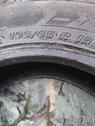Шины: Зимняя шина 195/65 R15

1 шт — 2