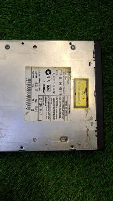 e61: Сд чейнджер БМВ E60, E61, E63, E64 Номер детали 6 938 —-975 6 956 —- — 4