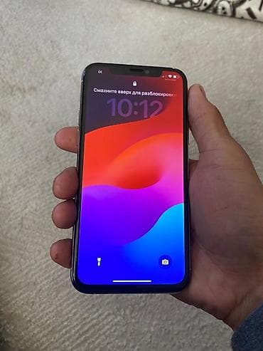 айфон 13 pro: IPhone 11 Pro, 64 ГБ, Серебристый — 3