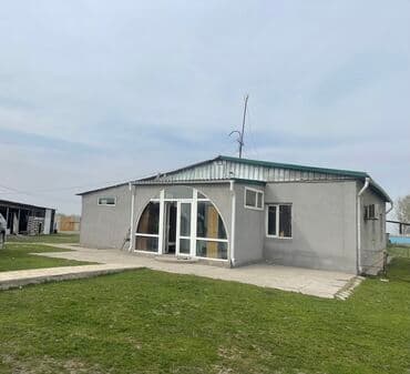 150 соток, Для сельского хозяйства, Красная книга, Тех паспорт, Договор купли-продажи