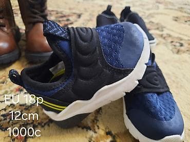 Детская одежда и обувь: Все обуви из США — 3