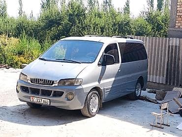 Транспорт: Hyundai Starex: 2002 г., 2.5 л, Механика, Дизель, Минивэн — 2