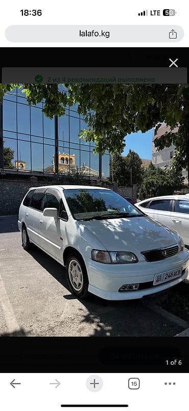 Honda Odyssey: 1998 г., 2.3 л, Автомат, Бензин, Минивэн