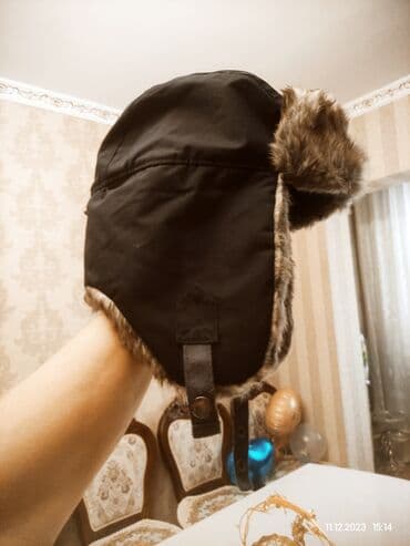 ушанка: Шапка jeep ; Шапка Ушанка Columbia оригинал!!! очень теплая! мини торг — 7