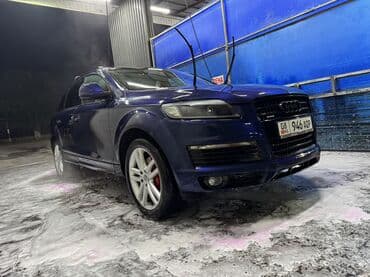 сколько стоит киа к5 в бишкеке: Audi Q7: 2007 г., 4.2 л, Бензиновая — 2