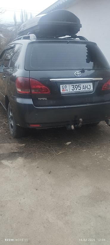 опель вектора с: Toyota Avensis Verso: 2003 г., Механика, Дизель — 6