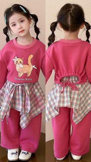 детские костюмы скелета: Комплект, Новый — 1