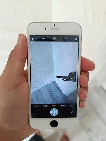 айфон 7 с: IPhone 7, Б/у, 32 ГБ, Серебристый, 100 % — 2