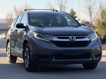 продаю в связи с переездом: Honda CR-V: 2017 г., 2.4 л, Автомат, Бензиновая, Кроссовер — 3