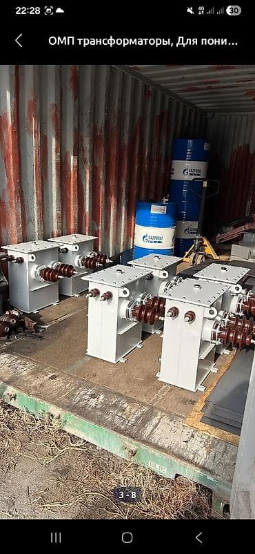 kyb: Сатылат 135 000 нахаду — 1