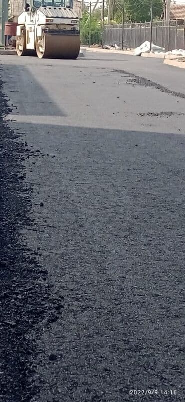 укладка пескоблок: Укладка асфальта Бесплатная консультация Больше 6 лет опыта — 29