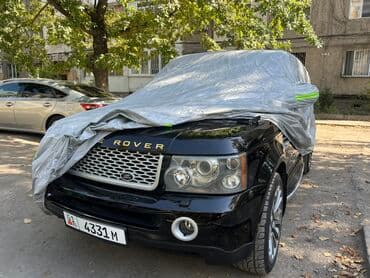 🏕️TENTKG: Универсальный тент Для легковых авто, Новый