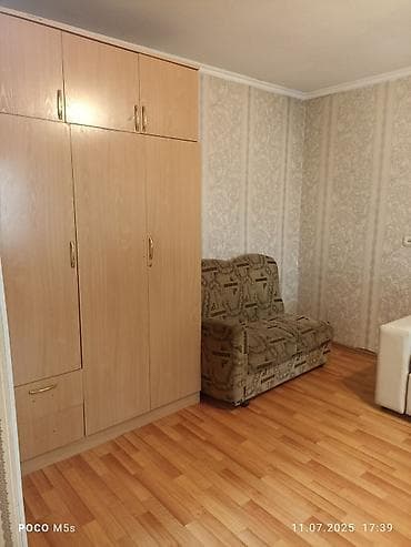 vip kant: 1 комната, Собственник, С мебелью полностью — 2