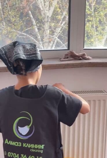 Стирка ковров: Уборка помещений, | Генеральная уборка, Ежедневная уборка, Уборка после ремонта, | Офисы, Квартиры, Дома — 2