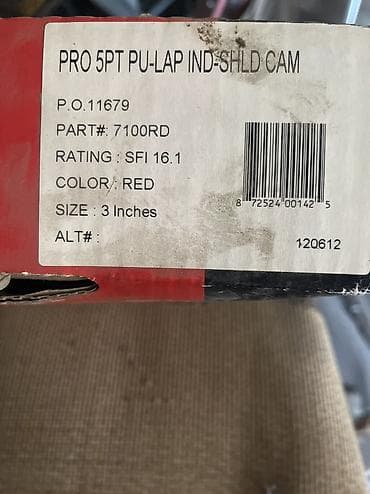 полка для инструментов: В наличии — 3